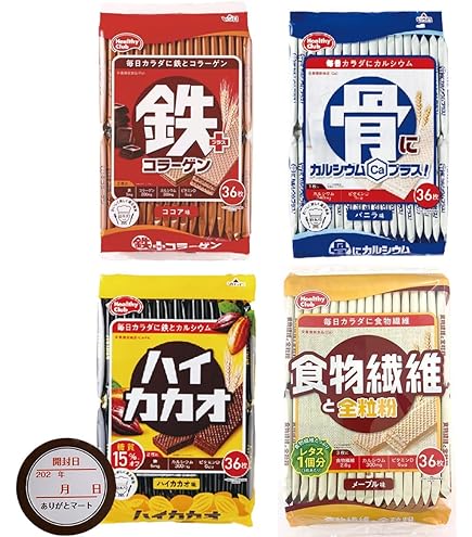 Amazon.co.jp: ハマダコンフェクト 鉄プラスコラーゲン ウエハース 40